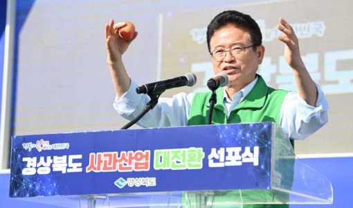 [영남일보 창간 79주년 여론조사] 경북도민 47%, 이철우 도지사 긍정 평가